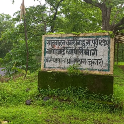 2023/08 Naneghat Trek